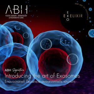 treatment with Exosomes
